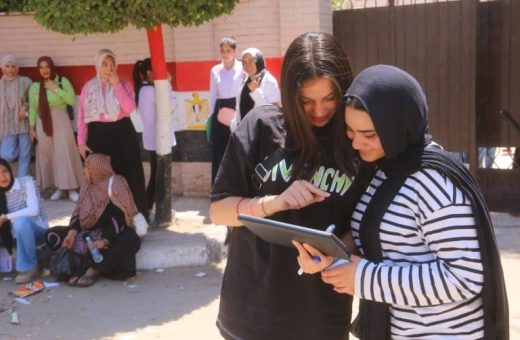 فئات لا يحق لها دخول قائمة أوائل الثانوية العامة 2026