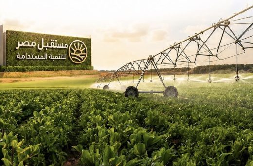 IMG 4398 طالب بهندسة القاهرة يحقق إنجازًا عالميًا بـ8 تخصصات حديثة.. انطلاق الدراسة بمدارس “مستقبل مصر” المصرية الإيطالية للتكنولوجيا التطبيقية 2026 / 2027 موقع في الجامعة