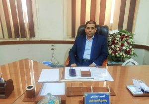 المدرسة الثانوية لمياه الشرب