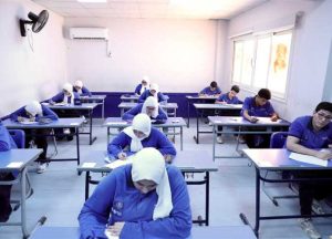 IMG 4504 قائمة مدارس بعد الإعدادية 2027 بدائل الثانوية العامة.. تعرف على قائمة مدارس بعد الإعدادية 2027 موقع في الجامعة