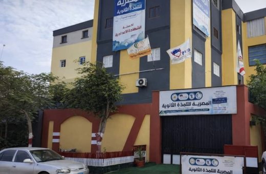 IMG 4516 المدرسة المصرية للتلمذة الثانوية بعد الإعدادية 2027.. كل ما تريد معرفته عن المدرسة المصرية للتلمذة الثانوية موقع في الجامعة