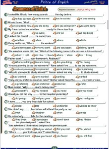 IMG 4631 الإنجليزي للثانوية العامة 2026 استعد للدرجة النهائية.. أقوى توقعات وأسئلة الإنجليزي للثانوية العامة 2026 موقع في الجامعة