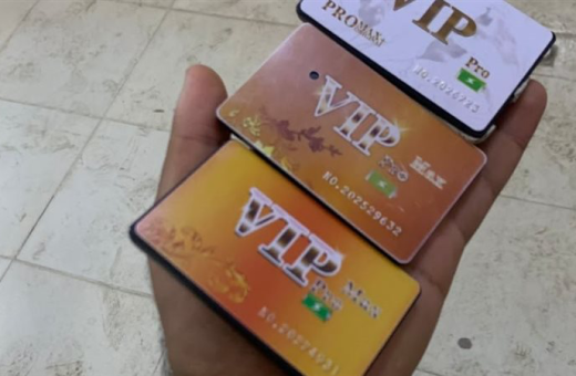 ضبط 27 سماعة و10 هواتف