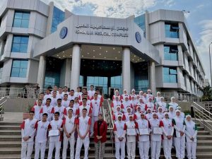 الرعاية الصحية