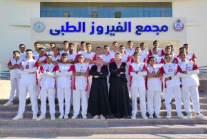 IMG 4901 الرعاية الصحية الرعاية الصحية: 13 معهد تمريض بـ5 محافظات تضم 4605 طالبًا وطالبة موقع في الجامعة