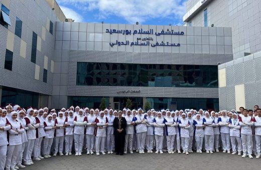 IMG 4904 الرعاية الصحية الرعاية الصحية: 13 معهد تمريض بـ5 محافظات تضم 4605 طالبًا وطالبة موقع في الجامعة