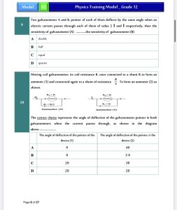 فيزياء لغات 2026.. أقوى مراجعة نهائية وأسئلة متوقعة بالإجابات 6 IMG 5195 فيزياء لغات 2026 فيزياء لغات 2026.. أقوى مراجعة نهائية وأسئلة متوقعة بالإجابات موقع في الجامعة