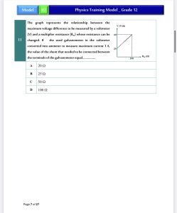 فيزياء لغات 2026.. أقوى مراجعة نهائية وأسئلة متوقعة بالإجابات 7 IMG 5196 فيزياء لغات 2026 فيزياء لغات 2026.. أقوى مراجعة نهائية وأسئلة متوقعة بالإجابات موقع في الجامعة
