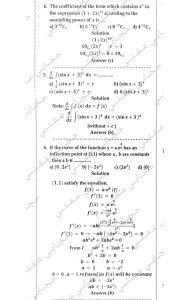 IMG 5598 الرياضيات البحتة (لغات) للثانوية راجعهم كويس.. 30 سؤالًا متوقعًا بالإجابات في الرياضيات البحتة (لغات) للثانوية العامة 2026 موقع في الجامعة