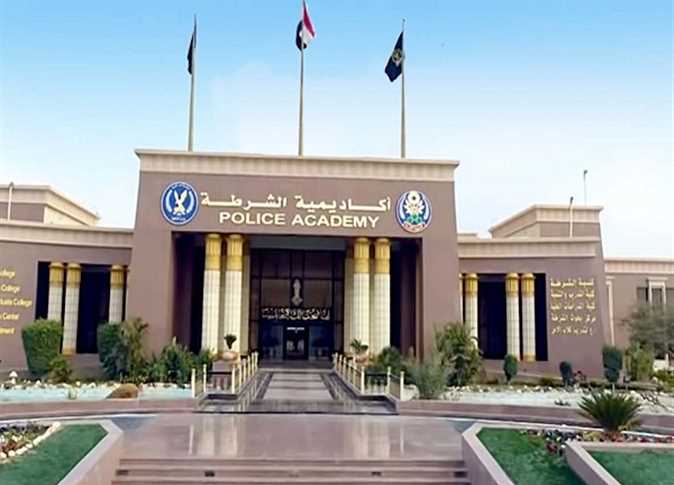 IMG 5727 التخصصات المطلوبة بكلية الشرطة هل كليتك ضمنها؟.. تعرف على التخصصات المطلوبة بكلية الشرطة 2026 موقع في الجامعة