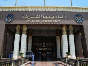 التخصصات المطلوبة بكلية الشرطة 