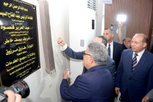 مجمع الخدمات الجديد بجامعة المنصورة 