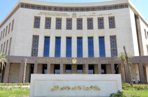 IMG 6074 اختبار قدرات كلية التربية الفنية استخراج بيان النجاح وكشف الدرجات 2026.. الرسوم وطريقة السداد والخطوات موقع في الجامعة