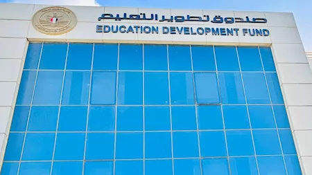 IMG 6154 اختبار التوجيه المهني والأكاديمي 2026 لطلاب الإعدادية والثانوية.. رابط اختبار التوجيه المهني والأكاديمي 2026| تعرف على التخصصات المناسبة لميولك موقع في الجامعة