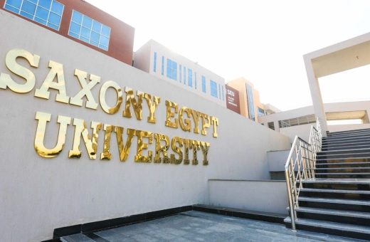 IMG 6226 جامعة ساكسوني مصر موسوعة الجامعات المصرية 2026.. تعرف على مصروفات وتخصصات جامعة ساكسوني مصر وشروط التقديم موقع في الجامعة