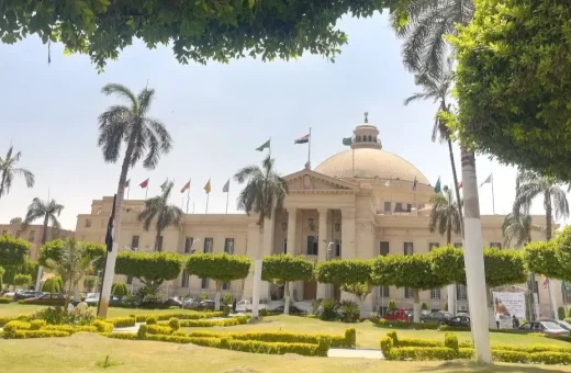 نظام الكريديت 2026