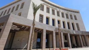 قانون التعليم 2026.. شروط تأهيل معلمي المدارس الفنية وإعداد معلمي التعليم الأساسي 2 شروط تأهيل معلمي المدارس الفنية