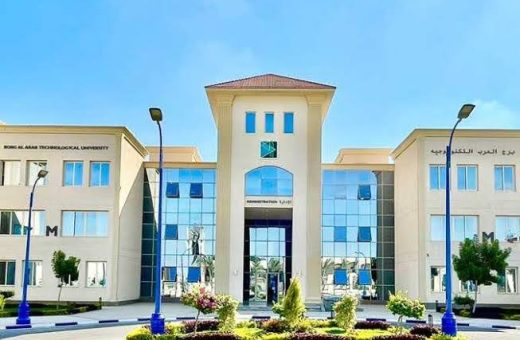 الجامعات التكنولوجية المعتمدة في مصر