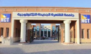 قبل تنسيق الجامعات 2026.. تعرف على قائمة الجامعات التكنولوجية المعتمدة في مصر 3 IMG 6340 الجامعات التكنولوجية المعتمدة في مصر قبل تنسيق الجامعات 2026.. تعرف على قائمة الجامعات التكنولوجية المعتمدة في مصر موقع في الجامعة