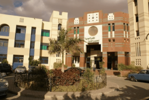 لطلاب الثانوية العامة 2026.. قائمة معاهد الحاسب ونظم المعلومات المعتمدة في مصر 2 معاهد الحاسب ونظم المعلومات المعتمدة