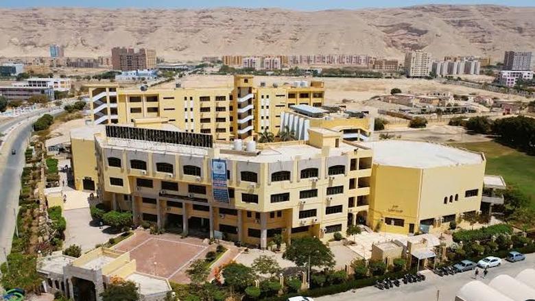 IMG 6366 المعاهد التجارية المعتمدة في مصر تنسيق الجامعات 2026.. قائمة المعاهد التجارية المعتمدة في مصر وأماكنها موقع في الجامعة