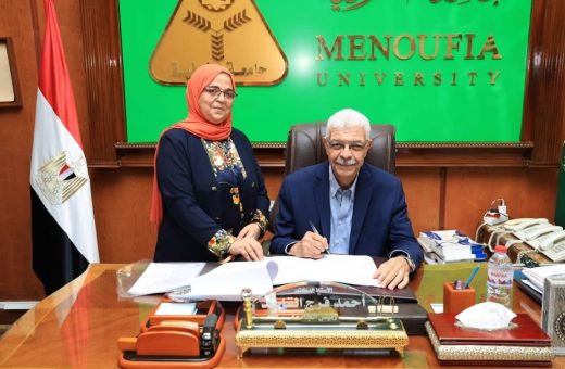 نتيجة كلية التربية للطفولة المبكرة