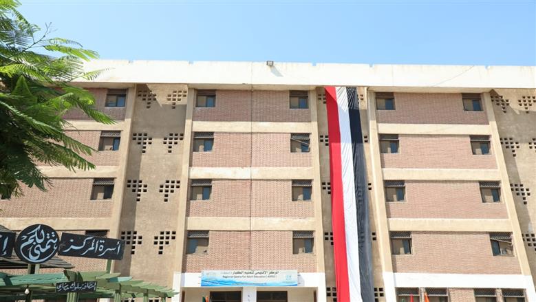 IMG 6515 المركز الإقليمي لتعليم الكبار محافظ المنوفية يوجه بتشكيل لجنة لرفع كفاءة المركز الإقليمي لتعليم الكبار بسرس الليان موقع في الجامعة