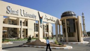 قبل التقديم.. تعرف على مقر جامعة سيناء الإداري بالغربية ومواعيد استقبال الطلاب 3 IMG 6525 مقر جامعة سيناء الإداري بالغربية قبل التقديم.. تعرف على مقر جامعة سيناء الإداري بالغربية ومواعيد استقبال الطلاب موقع في الجامعة