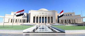 IMG 6755 جامعة كيان بالقوات المسلحة بـ6 كليات جديدة.. نواب البرلمان يدعمون إنشاء جامعة كيان بالقوات المسلحة: خطوة لمواكبة التكنولوجيا وإعداد خريجين للمستقبل موقع في الجامعة