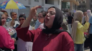 نتيجة الثانوية العامة 2026
