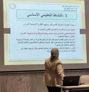 استعدادًا للعام الدراسي الجديد.. تعليم الوادي الجديد يشارك في برنامج “سفراء البكالوريا المصرية” 3 IMG 6989 برنامج “سفراء البكالوريا المصرية” استعدادًا للعام الدراسي الجديد.. تعليم الوادي الجديد يشارك في برنامج “سفراء البكالوريا المصرية” موقع في الجامعة