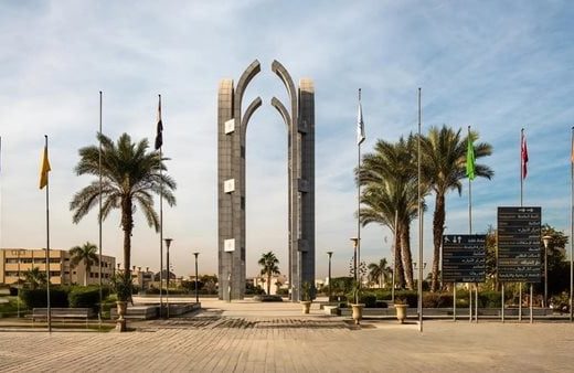 IMG 6998 جامعة القاهرة تنسيق الجامعات 2026.. تعرف على كليات جامعة العاصمة وتخصصاتها قبل تسجيل الرغبات موقع في الجامعة