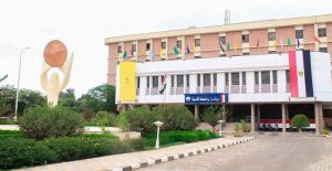 IMG 7012 جامعة المنيا جامعة المنيا تستعد لتنسيق 2026.. 20 كلية و22 برنامجًا متميزًا لطلاب الثانوية العامة موقع في الجامعة