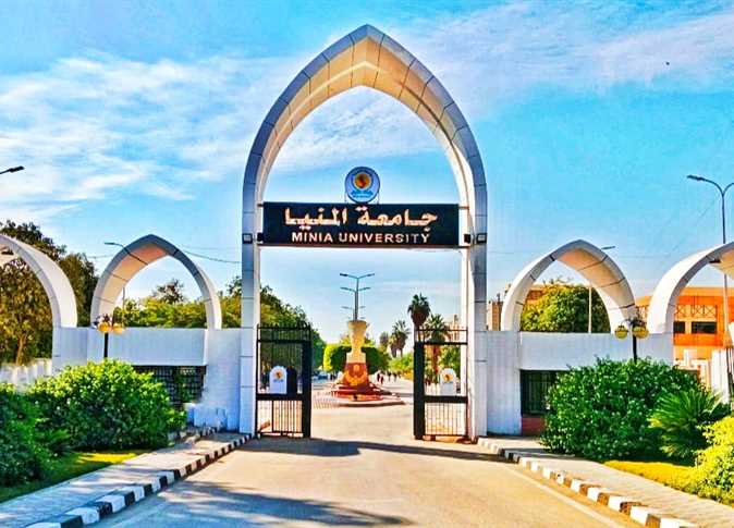 IMG 7013 جامعة المنيا جامعة المنيا تستعد لتنسيق 2026.. 20 كلية و22 برنامجًا متميزًا لطلاب الثانوية العامة موقع في الجامعة