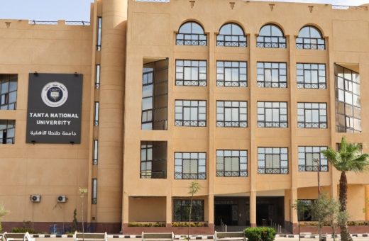 IMG 7051 جامعة طنطا الأهلية 2026-2027 رابط التقديم في جامعة طنطا الأهلية 2026-2027.. خطوات التسجيل وآخر موعد للتقديم موقع في الجامعة