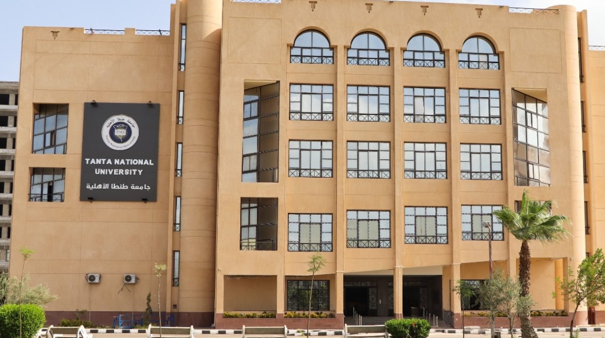 IMG 7051 جامعة طنطا الأهلية 2026-2027 رابط التقديم في جامعة طنطا الأهلية 2026-2027.. خطوات التسجيل وآخر موعد للتقديم موقع في الجامعة