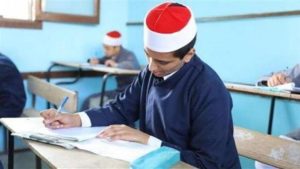 استعلم الآن.. رابط نتيجة الثانوية الأزهرية 2026 وخطوات الاستعلام برقم الجلوس 2 IMG 7135 رابط نتيجة الثانوية الأزهرية 2026 وخطوات الاستعلام استعلم الآن.. رابط نتيجة الثانوية الأزهرية 2026 وخطوات الاستعلام برقم الجلوس موقع في الجامعة