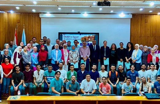 IMG 7249 رئيس جامعة المنوفية يترأس لجنة التدوي جامعة الإسكندرية و«DAAD» تناقشان تعزيز التعاون في المنح والبحث العلمي والتبادل الأكاديمي موقع في الجامعة