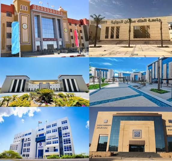 IMG 7455 مصروفات الجامعات الأهلية 2026-2027 دليل مصروفات الجامعات الأهلية 2026-2027.. رسوم 13 جامعة بعد ظهور نتيجة الثانوية موقع في الجامعة