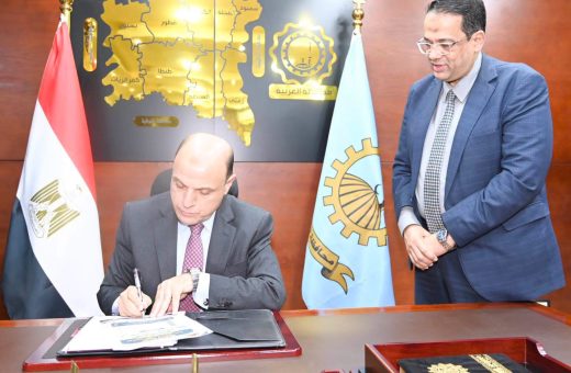 IMG 7467 المرحلة بشرى للمعلمين بالغربية.. اعتماد نتيجة أكبر مسابقة للوظائف الإشرافية بالتربية والتعليم موقع في الجامعة