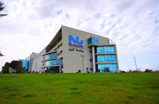 IMG 7479 مصروفات جامعة عين شمس الأهلية منحة كاملة لأوائل الثانوية وطلاب STEM.. جامعة النيل تفتح باب التقديم للعام الجامعي 2026/2027 موقع في الجامعة