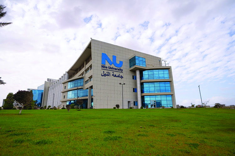 IMG 7479 جامعة النيل منحة كاملة لأوائل الثانوية وطلاب STEM.. جامعة النيل تفتح باب التقديم للعام الجامعي 2026/2027 موقع في الجامعة