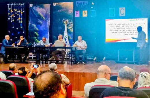 IMG 7489 المرحلة خمس مراحل لتدريب المعلمين على البكالوريا المصرية.. والتعليم تكشف التفاصيل موقع في الجامعة