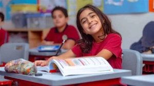 مصروفات المدارس الرسمية للغات 2026