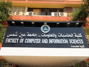 لو ناوي تدخل حاسبات