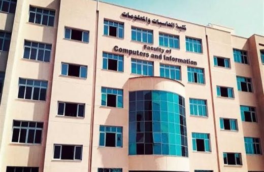 IMG 7561 التنسيق الإلكتروني لطلاب الثانوية العامة لو ناوي تدخل حاسبات.. اعرف مؤشرات تنسيق الكلية في الجامعات طبقًا لعام 2025 موقع في الجامعة