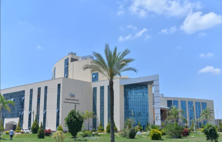 IMG ٢٠٢٦٠٧٠١ ١٨٣٥٥٣ جامعة كفر الشيخ الأهلية تعتمد منحًا وتخفيضات دراسية جامعة كفر الشيخ الأهلية تعتمد منحًا وتخفيضات دراسية بقيمة 1.9 مليون جنيه لـ77 طالبًا موقع في الجامعة