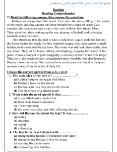 IMG ٢٠٢٦٠٧٠٢ ٢٢١٠٢٤ 15 سؤالًا متوقعًا في امتحان اللغة الإنجليزية للثانوية المراجعة الأخيرة.. أهم 15 سؤالًا متوقعًا في امتحان اللغة الإنجليزية للثانوية العامة 2026 موقع في الجامعة
