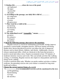 IMG ٢٠٢٦٠٧٠٢ ٢٢١٠٣٣ 15 سؤالًا متوقعًا في امتحان اللغة الإنجليزية للثانوية المراجعة الأخيرة.. أهم 15 سؤالًا متوقعًا في امتحان اللغة الإنجليزية للثانوية العامة 2026 موقع في الجامعة
