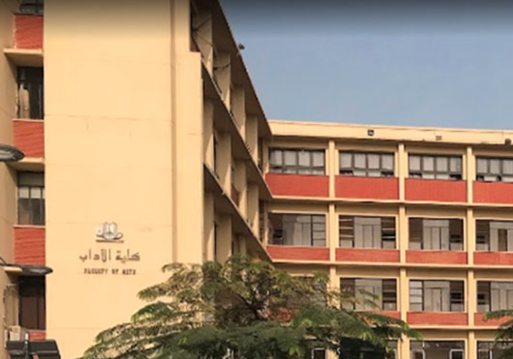 كلية الآداب بجامعة عين شمس تعلن فتح باب التقديم